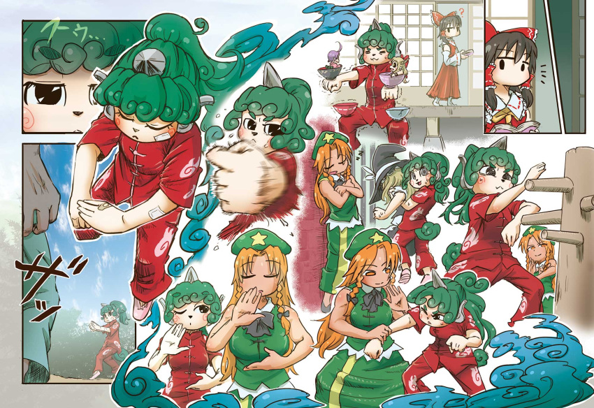 6+girls :3 =_= ? ahoge alternate_costume alternate_hairstyle apron arm_grab ascot bandaid black_sclera blonde_hair book bow bowl breasts chamaji chinese_clothes closed_eyes comic curly_hair detached_sleeves dummy eyebrows_visible_through_hair fighting_stance fist_in_hand frills green_hair hair_bow hair_tubes hakurei_reimu hat hat_ribbon high_ponytail highres holding_another hong_meiling horn horns ibuki_suika japanese_clothes kirisame_marisa komano_aun looking_at_another motion_blur mu_ren_zhuang multiple_girls nontraditional_miko one_eye_closed open_mouth orange_eyes outstretched_arms pointy_ears purple_hair ribbon sample short_hair short_sleeves shouji skirt skirt_set sleeping sleeveless sliding_doors sukuna_shinmyoumaru sweat swirl tail touhou training_montage translation_request trembling wide-eyed witch_hat zzz