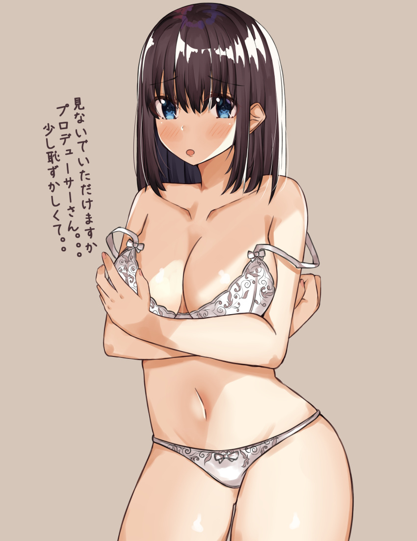 1girl :o absurdres background_text bangs bare_shoulders blush bow bow_panties bra breast_hold breasts brown_background brown_hair cleavage collarbone commentary_request eyebrows_visible_through_hair fingernails gluteal_fold hair_between_eyes highres idolmaster idolmaster_cinderella_girls idolmaster_cinderella_girls_starlight_stage large_breasts long_hair nail_polish navel norazura panties parted_lips pink_nails sagisawa_fumika simple_background solo strap_slip translated underwear underwear_only white_bra white_panties