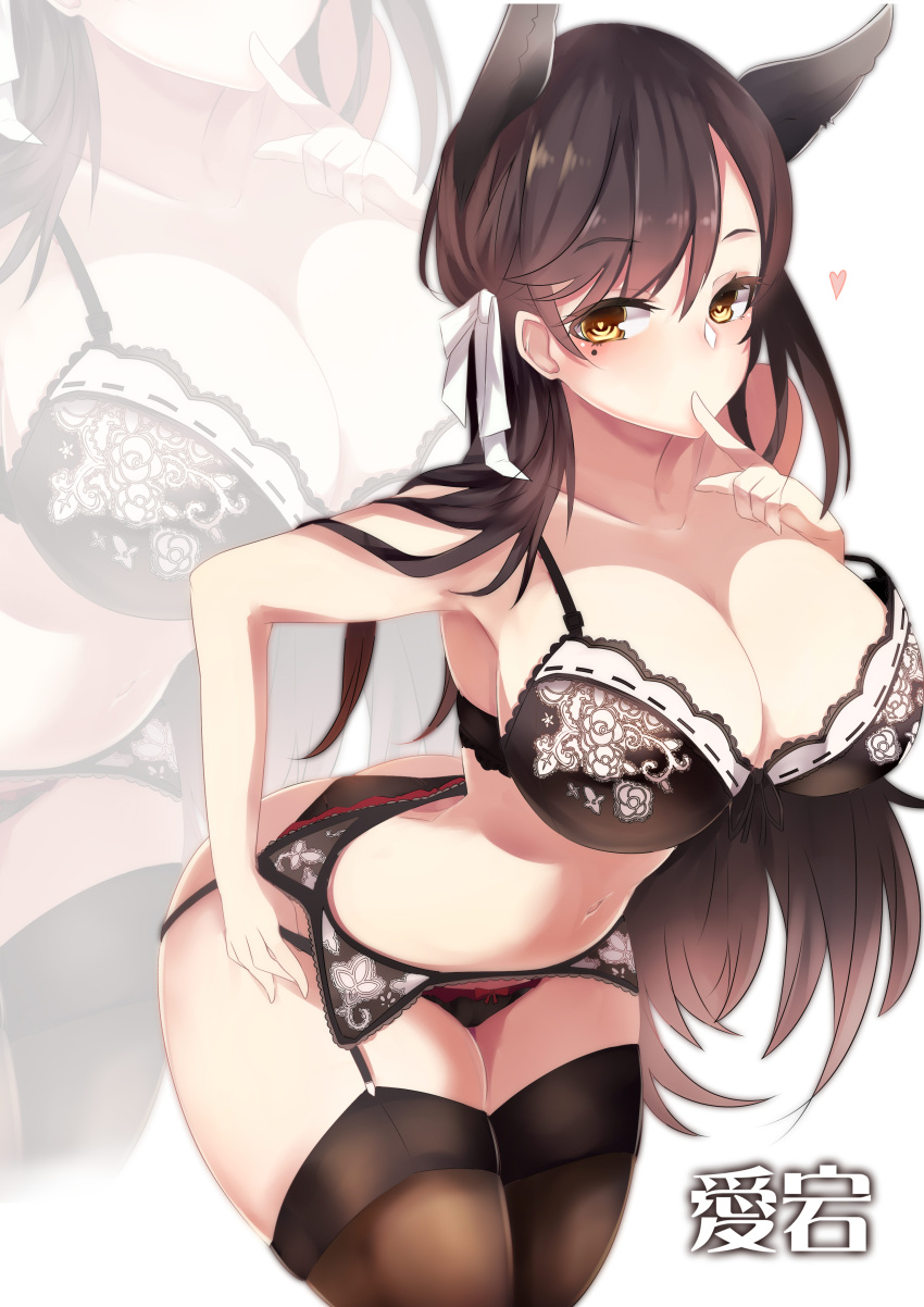 1girl absurdres animal_ears armpits atago_(azur_lane) azur_lane bangs black_bra black_hair black_legwear black_panties blush bow bow_panties bra breasts brown_eyes character_name cleavage closed_mouth collarbone cover extra_ears eyebrows_visible_through_hair finger_to_mouth flying_heart garter_belt garter_straps hair_between_eyes hair_ribbon heart heart-shaped_pupils highres large_breasts lingerie long_hair looking_at_viewer mole mole_under_eye navel panties ribbon skindentation solo stomach swept_bangs symbol-shaped_pupils tea_texiamato thighs underwear underwear_only white_ribbon