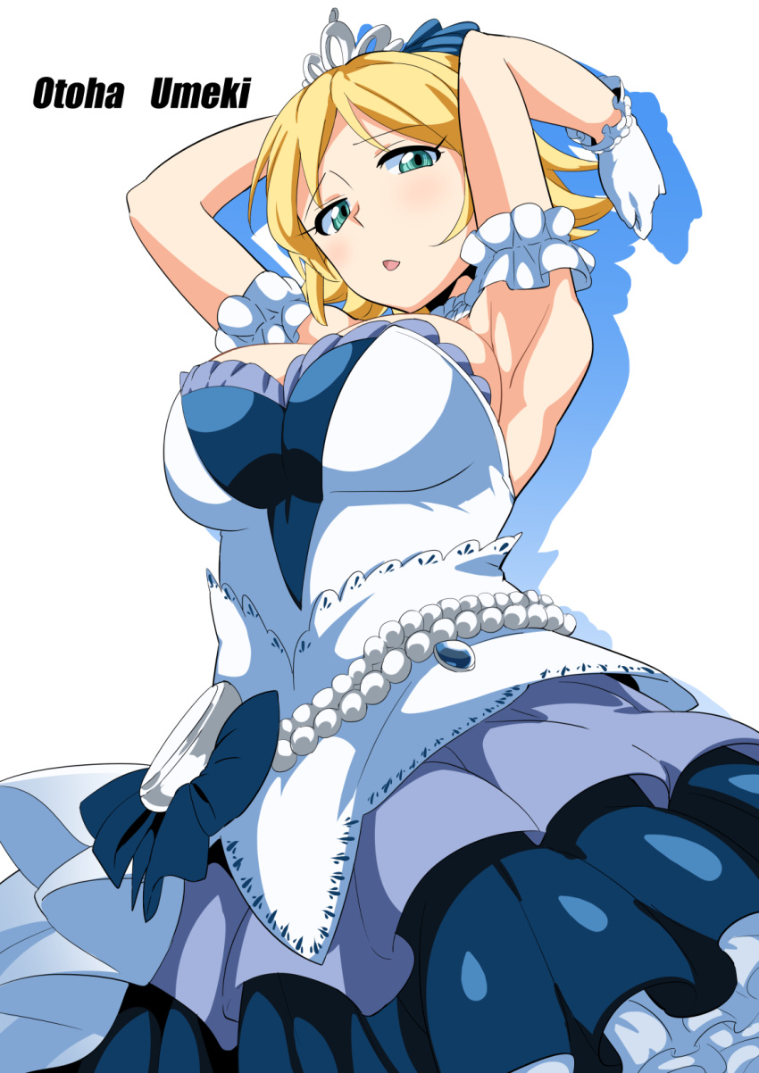 1girl :o aqua_eyes armpits arms_behind_head arms_up bare_shoulders blonde_hair breasts character_name clock dress eyebrows_visible_through_hair gloves highres idolmaster idolmaster_cinderella_girls idolmaster_cinderella_girls_starlight_stage large_breasts looking_at_viewer open_mouth short_hair silhouette simple_background solo starry_sky_bright strapless strapless_dress tiara umeki_otoha white_background white_gloves yuuichi_(reductionblack)