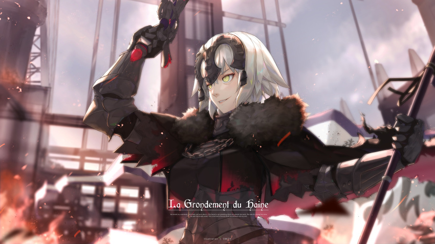 1girl absurdres arm_up armor armored_dress artist_name bagus_casbon banner black_dress breasts dress english fate/grand_order fate_(series) french fur_trim gauntlets grin highres holding holding_sword holding_weapon jeanne_d'arc_(alter)_(fate) jeanne_d'arc_(fate)_(all) large_breasts outdoors ranguage short_hair silver_hair smile solo standing sword title upper_body weapon yellow_eyes