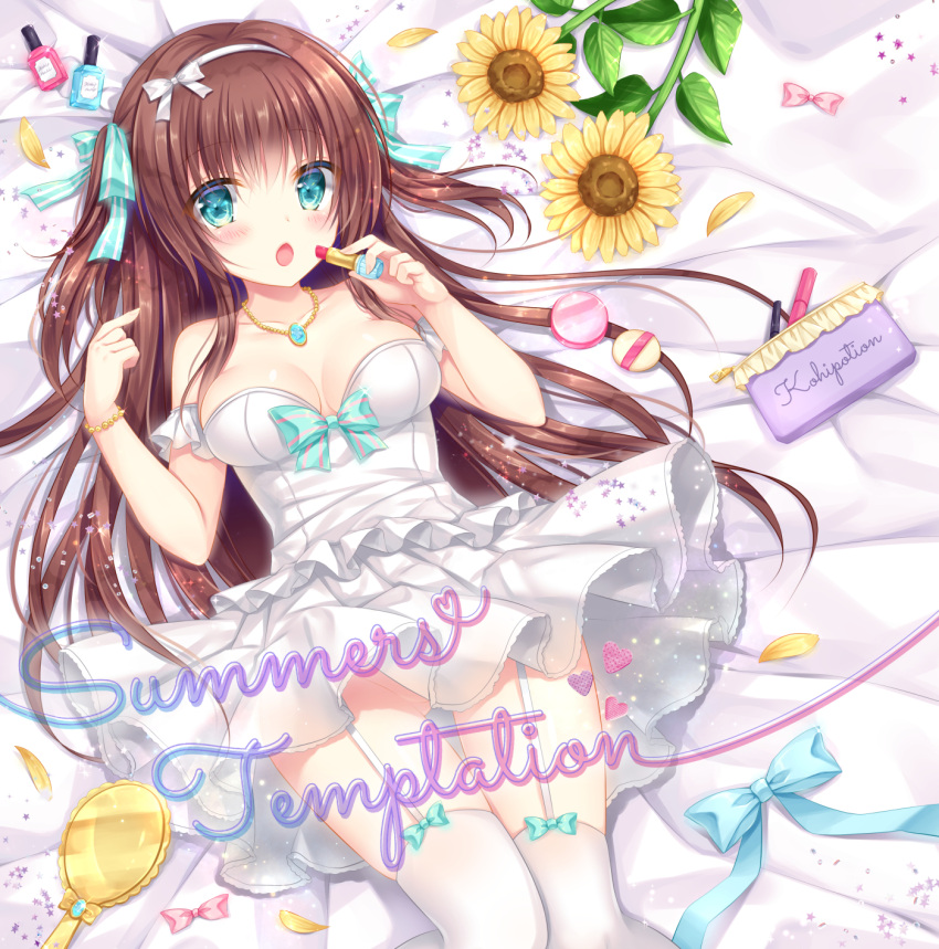 1girl bag bangs bare_shoulders bed_sheet blush bow bracelet breasts brown_hair collarbone commentary_request dress dutch_angle eyebrows_visible_through_hair fingernails flower garter_straps gluteal_fold green_bow green_eyes groin hair_between_eyes hair_bow hairband hand_mirror handbag hands_up highres holding jewelry kohinata_hoshimi lipstick long_hair looking_at_viewer lying makeup medium_breasts mirror nail_polish_bottle no_panties on_back open_mouth original pendant petals pink_bow solo strapless strapless_dress striped striped_bow thigh-highs two_side_up very_long_hair white_bow white_dress white_hairband white_legwear yellow_flower