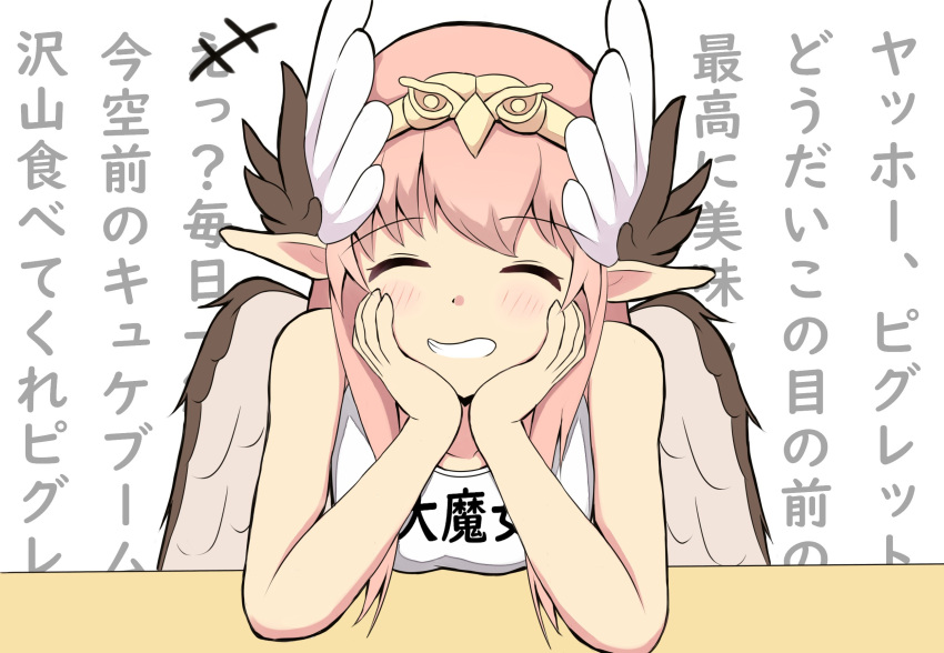 1girl ^_^ arm_support background_text bangs bare_arms bare_shoulders blush brown_wings circe_(fate/grand_order) closed_eyes closed_eyes clothes_writing collarbone commentary_request eyebrows_visible_through_hair facing_viewer fate/grand_order fate_(series) feathered_wings grin head_in_hand head_wings headpiece highres long_hair mitchi pink_hair pointy_ears shirt simple_background sleeveless sleeveless_shirt smile solo translation_request white_background white_shirt white_wings wings