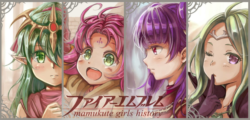 4girls black_gloves chiki circlet closed_mouth fa facial_mark finger_to_mouth fire_emblem fire_emblem:_fuuin_no_tsurugi fire_emblem:_kakusei fire_emblem:_mystery_of_the_emblem fire_emblem:_seima_no_kouseki fire_emblem_heroes forehead_mark from_side gloves green_eyes green_hair hair_ribbon highres hikaru_no_yuska long_hair mamkute multiple_girls myrrh nowi_(fire_emblem) one_eye_closed open_mouth pointy_ears ponytail purple_hair red_eyes red_ribbon ribbon short_hair tiara violet_eyes