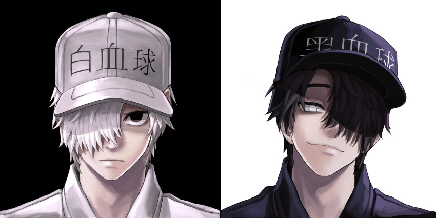 2boys absurdres baseball_cap black_eyes black_hair close-up dark_persona dual_persona hair_over_one_eye hat hataraku_saibou head_tilt highres looking_at_viewer male_focus multiple_boys pale_skin smile smirk two-tone_background u-1146 white_blood_cell_(hataraku_saibou) white_eyes white_hair