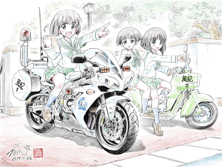 3girls angry artist_name bangs black_eyes black_hair black_legwear black_neckwear blouse blunt_bangs bob_cut brown_footwear clipboard colored_pencil_(medium) commentary dated day emblem eyebrows_visible_through_hair girls_und_panzer gotou_moyoko green_skirt ground_vehicle highres holding konparu_nozomi kubota_shinji lamppost loafers long_sleeves miniskirt motor_vehicle motorcycle multiple_girls neckerchief ooarai_(emblem) ooarai_school_uniform outdoors pleated_skirt pointing police riding school_uniform serafuku shoes short_hair signature sitting skirt socks sono_midoriko traditional_media tree vehicle_request watermark white_blouse