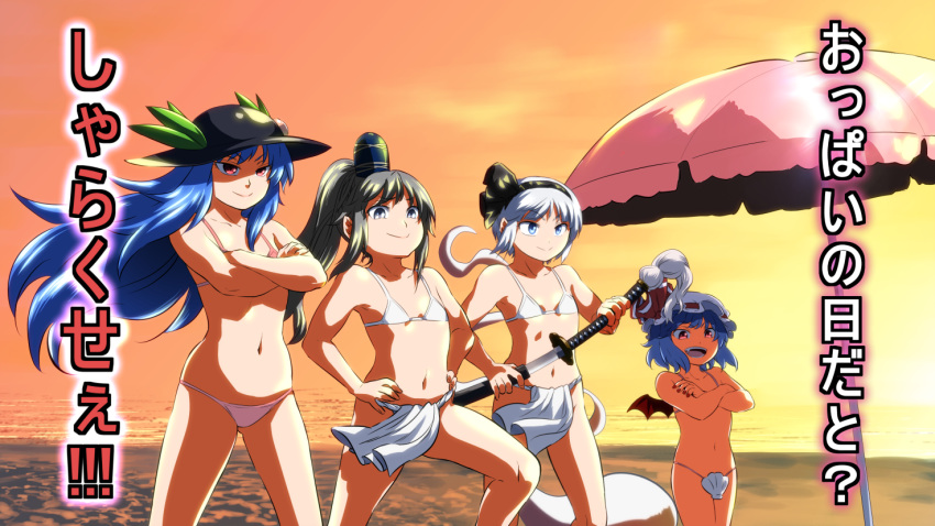 &gt;:) 4girls bangs bare_arms bare_legs bare_shoulders bat_wings beach beach_umbrella bikini bikini_top black_hairband black_hat blue_eyes blue_hair closed_mouth collarbone cowboy_shot crossed_arms fang fingernails flat_chest floating_hair food fruit fundoshi gluteal_fold grey_eyes grey_hair hairband hands_on_hips hat hat_ribbon high_ponytail hinanawi_tenshi holding holding_sheath holding_sword holding_weapon japanese_clothes katana konpaku_youmu konpaku_youmu_(ghost) long_hair looking_afar mob_cap mononobe_no_futo multiple_girls nail_polish navel ocean open_mouth orange_sky outdoors parted_bangs peach ponytail red_eyes red_nails remilia_scarlet ribbon sand sheath shell shell_bikini short_hair shundou_heishirou sky smile standing stomach sunset swimsuit sword tate_eboshi touhou tsurime umbrella unsheathing v-shaped_eyebrows very_long_hair weapon white_bikini_top wind wings