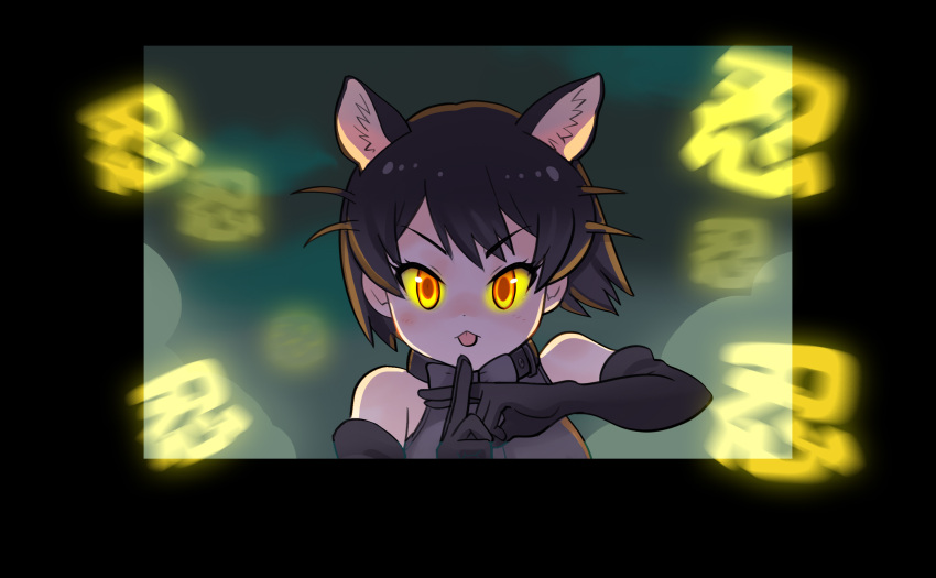 1girl :p animal_ears bare_shoulders black_gloves black_hair cat_ears character_request collar commentary_request elbow_gloves extra_ears eyebrows_visible_through_hair gloves glowing glowing_eyes highres kemono_friends korean_commentary looking_at_viewer orange_eyes roonhee short_hair solo tongue tongue_out v-shaped_eyebrows