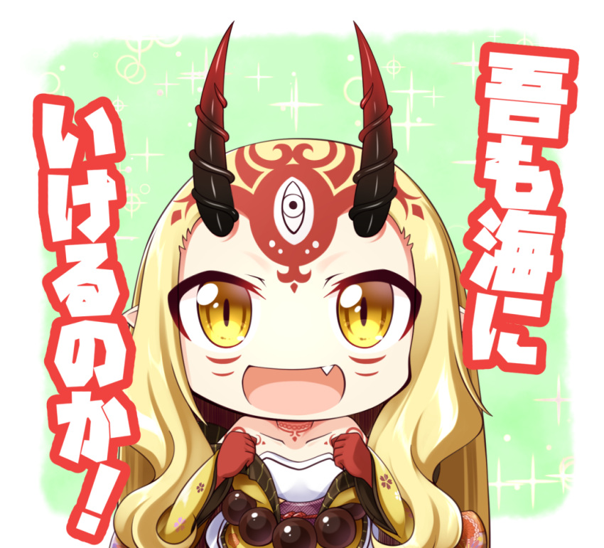 1girl :d bare_shoulders blonde_hair chibi collarbone commentary_request facial_mark fang fate/grand_order fate_(series) forehead_mark hands_up horns ibaraki_douji_(fate/grand_order) japanese_clothes kimono long_hair long_sleeves looking_at_viewer obi off_shoulder oni oni_horns open_mouth sash shachoo. smile solo sparkle translated very_long_hair wide_sleeves yellow_eyes yellow_kimono