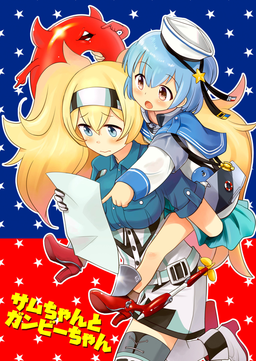 2girls 3: ahenn aqua_neckwear black_ribbon blonde_hair blue_eyes blue_hair blue_sailor_collar blue_shirt blush breast_pocket carrying collared_shirt commentary_request confused dixie_cup_hat double_bun dress enemy_lifebuoy_(kantai_collection) gambier_bay_(kantai_collection) gloves hair_between_eyes hair_ornament hairband hairpin hat hat_ribbon highres kantai_collection light_blush long_sleeves military_hat miniskirt multicolored multicolored_clothes multiple_girls neckerchief open_mouth paper piggyback pleated_skirt pocket pointing red_footwear ribbon sailor_collar sailor_dress samuel_b._roberts_(kantai_collection) school_uniform serafuku shinkaisei-kan shirt short_hair short_sleeves shorts skirt sleeve_cuffs star thigh-highs twintails whale white_hat white_legwear white_shirt yellow_eyes