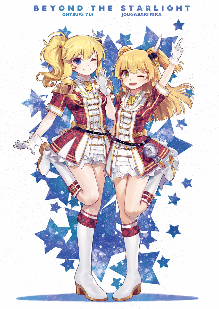 2girls across_the_stars ainy77 argyle arm_at_side arm_up ascot bangs belt blonde_hair blue_eyes blush boots bow breasts character_name clock curly_hair dress epaulettes eyebrows_visible_through_hair eyelashes fang feathers full_body glitter gloves grin hair_bobbles hair_feathers hair_ornament high_heel_boots high_heels highres idolmaster idolmaster_cinderella_girls jacket jougasaki_rika knee_boots lace lace-trimmed_dress layered_dress leg_belt leg_up long_hair looking_at_viewer multiple_girls one_eye_closed ootsuki_yui open_mouth pointing pom_pom_(clothes) ponytail shiny shiny_skin short_sleeves sidelocks small_breasts smile standing standing_on_one_leg star star_hair_ornament tsurime two_side_up waving white_background white_dress white_feathers white_footwear white_gloves yellow_bow yellow_eyes yellow_neckwear