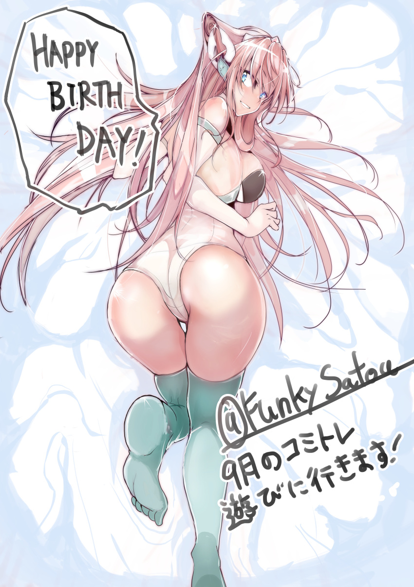 1girl absurdres aqua_legwear ass blue_eyes breasts commentary_request eyebrows_visible_through_hair from_behind funkysatou hair_ornament happy_birthday headgear highres large_breasts leotard long_hair looking_at_viewer looking_back lying maria_cadenzavna_eve on_stomach parted_lips pink_hair senki_zesshou_symphogear shiny shiny_hair shiny_skin smile solo teeth thigh-highs very_long_hair