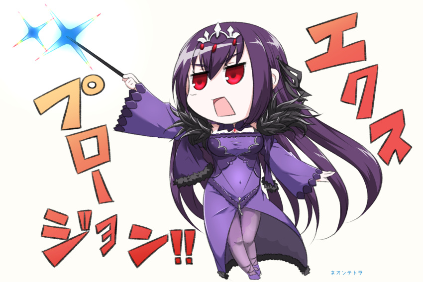 1girl arm_up background_text bangs breasts commentary_request covered_navel dress eyebrows_visible_through_hair fate/grand_order fate_(series) feather_trim fur-trimmed_dress fur_trim hair_between_eyes highres holding holding_wand large_breasts long_hair long_sleeves neon-tetora open_mouth pantyhose purple_dress purple_footwear purple_hair purple_legwear red_eyes scathach_(fate)_(all) scathach_skadi_(fate/grand_order) shoes simple_background solo standing tiara translated v-shaped_eyebrows very_long_hair wand white_background wide_sleeves