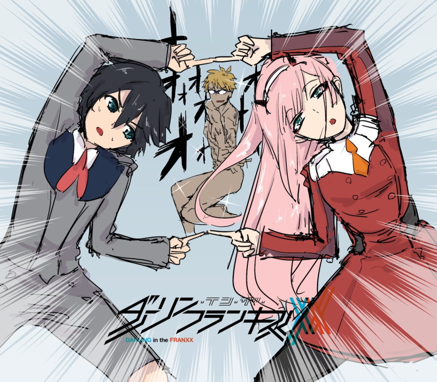 1girl 2boys arm_up bangs black_hair black_legwear blonde_hair blue_eyes commentary_request couple darling_in_the_franxx dragon_ball dragonball_z eyebrows_visible_through_hair finger_touching fusion_dance glasses gorou_(darling_in_the_franxx) green_eyes hair_ornament hairband hetero hiro_(darling_in_the_franxx) horns leaning_to_the_side long_hair long_sleeves looking_at_another looking_at_viewer military military_uniform multiple_boys necktie oni_horns pantyhose parody pink_hair red_horns red_neckwear short_hair style_parody sweat uniform val_(escc4347) white_hairband zero_two_(darling_in_the_franxx)