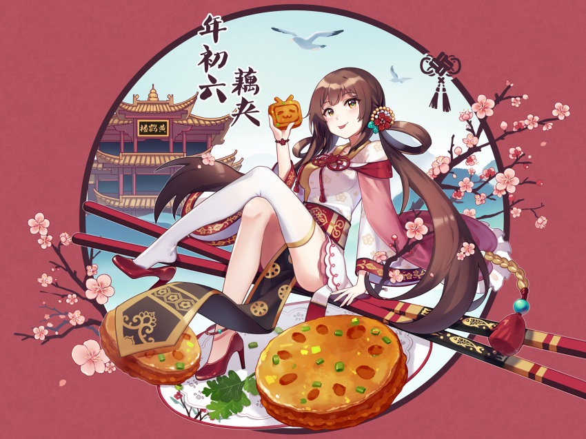 1girl bilibili_douga bird blush breasts brown_eyes brown_hair character_request cherry_blossoms chopsticks closed_mouth collarbone eyebrows_visible_through_hair food_request high_heels highres large_breasts long_hair looking_at_viewer pagoda plate sharlorc sitting smile solo thigh-highs tongue tongue_out twintails very_long_hair white_legwear