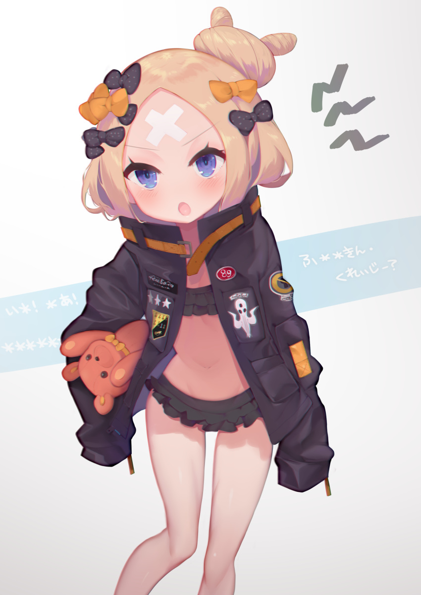 1girl abigail_williams_(fate/grand_order) absurdres alternate_hairstyle bandaid_on_forehead bangs belt black_bow black_bra black_jacket black_panties blonde_hair blue_eyes blush bow bra breasts commentary_request fate/grand_order fate_(series) forehead frilled_bra frilled_panties frills hair_bow hair_bun high_collar highres holding holding_stuffed_animal jacket long_hair looking_at_viewer navel open_clothes open_jacket open_mouth orange_bow panties parted_bangs polka_dot polka_dot_bow sleeves_past_fingers sleeves_past_wrists small_breasts solo stuffed_animal stuffed_toy teddy_bear thighs tomo_(ryo_i_so_) underwear waist