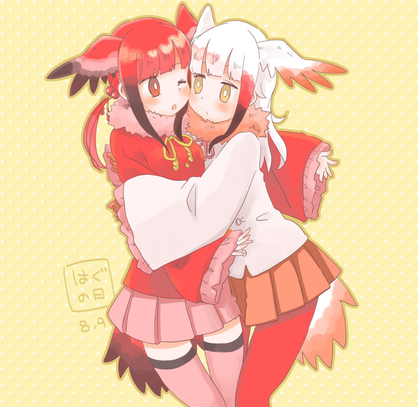 2girls bangs bird_tail bird_wings black_hair blush cheek-to-cheek commentary_request frilled_sleeves frills fur_collar gloves hair_bobbles hair_ornament hasu_(zatsugami) head_wings highres hug japanese_crested_ibis_(kemono_friends) kemono_friends long_sleeves multicolored_hair multiple_girls neck_ribbon one_eye_closed pantyhose pleated_skirt red_eyes redhead ribbon scarlet_ibis_(kemono_friends) short_hair sidelocks skirt thigh-highs twintails white_hair wings yellow_eyes