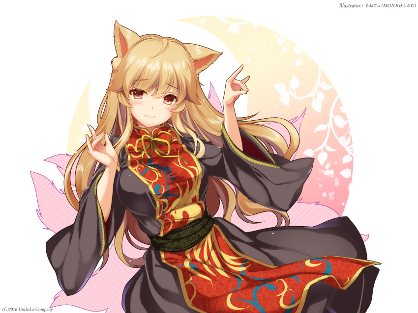 1girl animal_ears artist_name bangs black_dress black_sash blonde_hair blush breasts chinese_clothes crescent dress energy eyebrows_visible_through_hair fox_ears fox_shadow_puppet fox_tail hand_gesture hands_up head_tilt highres junko_(touhou) kemonomimi_mode large_breasts long_hair long_sleeves looking_at_viewer moneti_(daifuku) neck_ribbon no_headwear red_eyes ribbon sash scan sidelocks simple_background solo tabard tail touhou very_long_hair white_background wide_sleeves yellow_neckwear yellow_ribbon