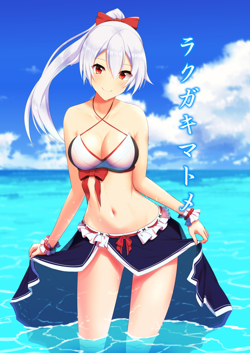 1girl alternate_costume bare_shoulders bikini bow breasts clouds cloudy_sky collarbone contemporary criss-cross_halter day fate/grand_order fate_(series) hair_between_eyes halterneck headband highres kuroshiro_(ms-2420) long_hair looking_at_viewer medium_breasts midriff ponytail red_bow red_eyes sarong sarong_lift silver_hair sky smile standing swimsuit tomoe_gozen_(fate/grand_order) translated very_long_hair wading water wet wet_clothes white_bikini
