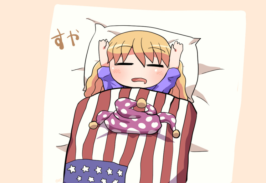 1girl american_flag american_flag_print arms_up blonde_hair blush closed_eyes clownpiece drooling fairy flag_print hair_between_eyes hat hat_removed headwear_removed jester_cap long_hair long_sleeves mouth_drool open_mouth pillow pink_headwear polka_dot polka_dot_headwear rokugou_daisuke signature sleeping solo touhou white_background