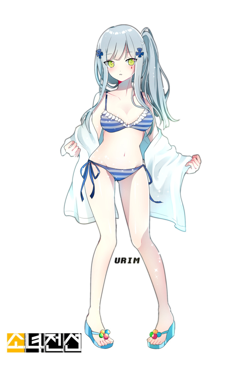 1girl absurdres bangs bikini blue_bikini blunt_bangs blush breasts clover_hair_ornament facial_mark four-leaf_clover_hair_ornament frilled_bikini_top full_body girls_frontline green_eyes hair_ornament highres hk416_(girls_frontline) light_blue_hair medium_breasts navel parted_lips robe side-tie_bikini side_ponytail silver_hair slippers solo sparkle standing striped striped_bikini swimsuit undressing urim_(paintur) white_background