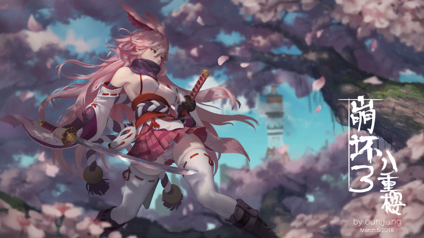 1girl absurdres animal_ears artist_name bare_shoulders benghuai_xueyuan blue_eyes blurry blurry_background boots breasts cherry_blossoms chinese covered_mouth dated day detached_sleeves hair_between_eyes highres holding holding_sword holding_weapon honkai_impact japanese_clothes legs_apart long_hair looking_to_the_side mask mask_removed messy_hair miko nontraditional_miko ounijang outdoors panties pink_hair pleated_skirt rabbit_ears scarf scarf_over_mouth sheath sheathed sideboob skirt solo standing striped striped_panties sword thigh-highs translation_request tree underwear very_long_hair weapon white_legwear yae_sakura_(benghuai_xueyuan)