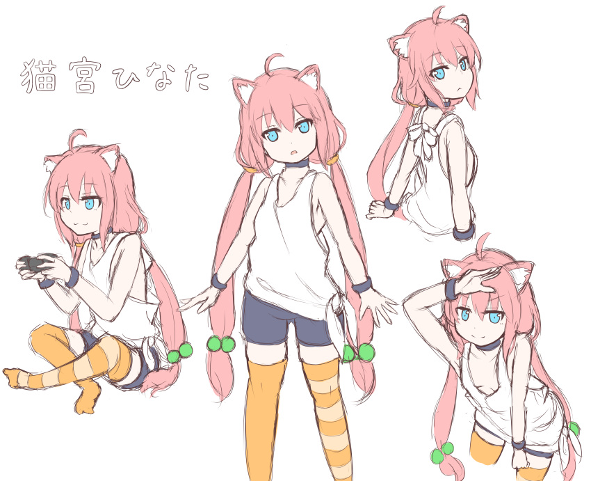1girl :&lt; :3 absurdres ahoge animal_ears arm_up bangs bare_shoulders bike_shorts black_shorts blue_eyes blush cat_ears closed_mouth eyebrows_visible_through_hair hair_between_eyes hair_bobbles hair_ornament head_tilt highres hinata_channel keiran_(ryo170) leaning_forward long_hair looking_at_viewer low_twintails mismatched_legwear multiple_views nekomiya_hinata no_shoes orange_legwear parted_lips pink_hair short_shorts shorts simple_background sitting sketch smile standing striped striped_legwear tank_top thigh-highs translated twintails very_long_hair virtual_youtuber white_background white_tank_top