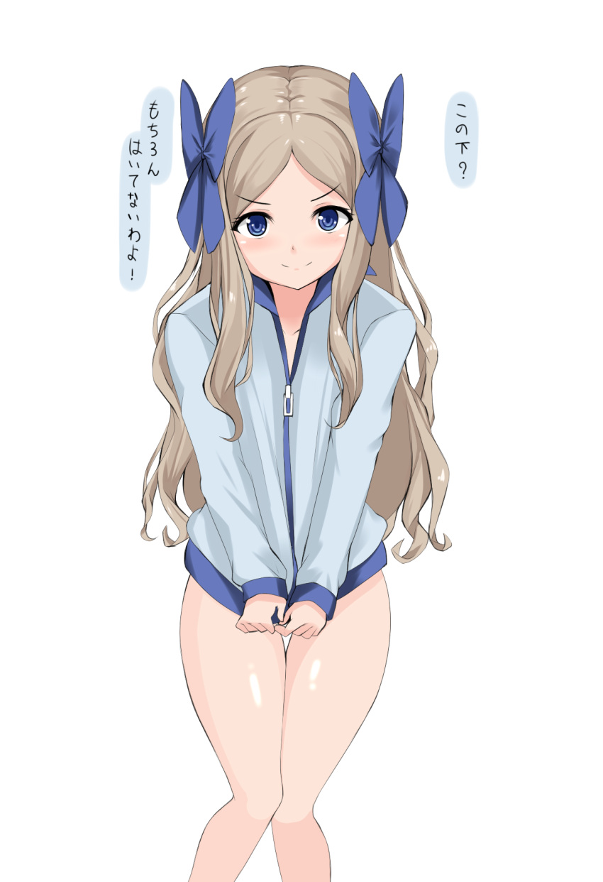 1girl asakaze_(kantai_collection) blue_bow blush bottomless bow closed_mouth covering covering_crotch eyebrows_visible_through_hair grey_hair hair_bow highres kantai_collection long_hair shirt_tug simple_background smile solo translated twitter_username wavy_hair white_background z5987