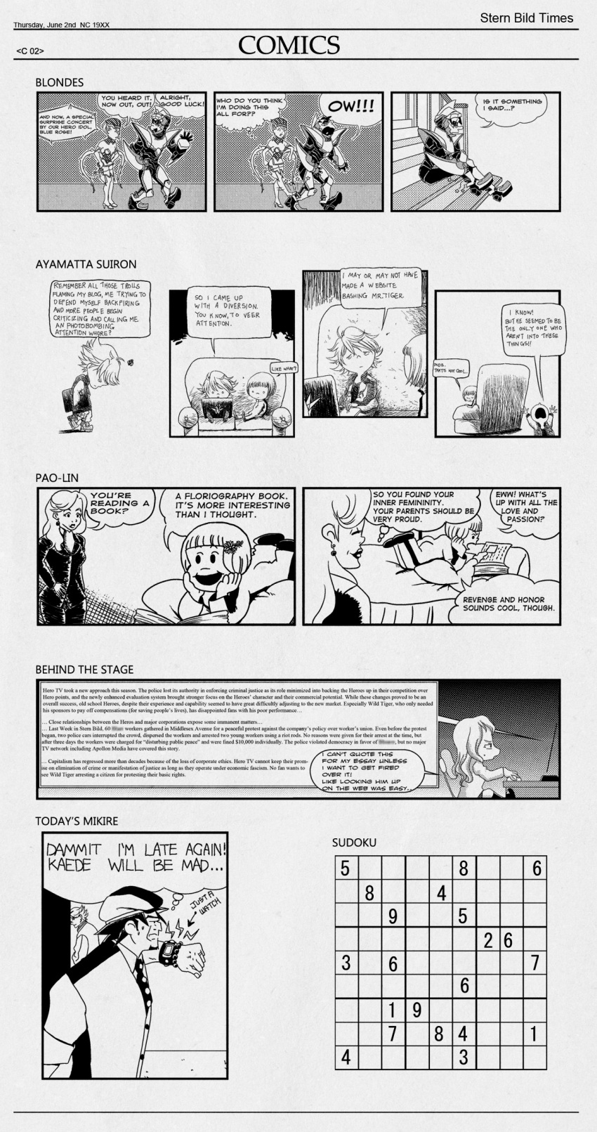 aaron_mcgruder_(style) agnes_joubert blondie blue_rose_(tiger_&amp;_bunny) boondocks chester_gould_(style) chic_young_(style) comic dick_tracy english ernie_bushmiller_(style) greyscale highres huang_baoling ivan_karelin kaburagi_t_kotetsu karina_lyle monochrome multiple_boys multiple_girls nancy_(comic_strip) non_sequitur_(comic_strip) parody style_parody sukreih tiger_&amp;_bunny wild_tiger wiley_miller_(style)