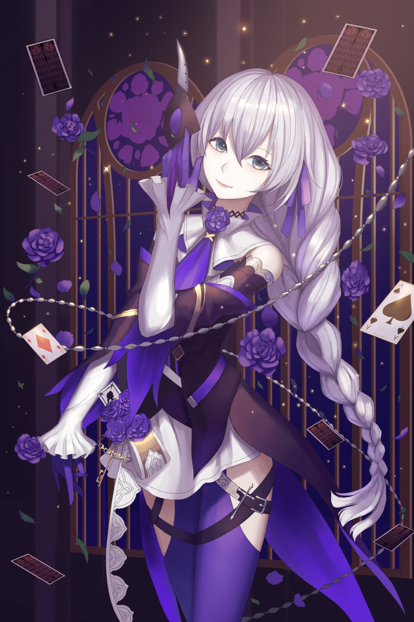 1girl absurdres benghuai_xueyuan blue_eyes braid card chains flower gloves highres honkai_impact indoors key kiana_kaslana long_sleeves looking_at_viewer mask mask_removed night pale_skin playing_card purple_flower purple_gloves rinmmo silver_hair smile solo stained_glass twin_braids