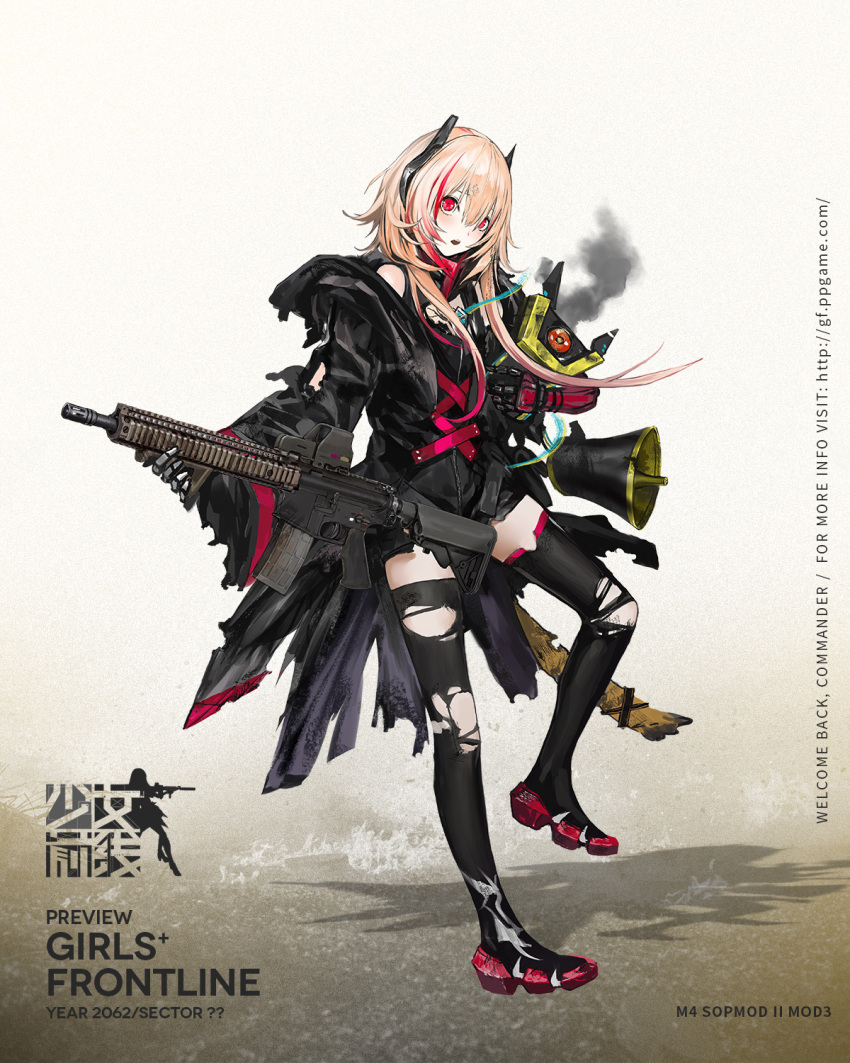 1girl :d assault_rifle bangs black_coat black_jumpsuit black_legwear blush boots breasts character_name chest_plate coat copyright_name damaged digi-mind_update_(girls_frontline) dinergate_(girls_frontline) dirty eotech foot_up full_body gas_mask girls_frontline gun hand_up headgear highres holding holding_gun holding_weapon infukun jumpsuit logo m4_carbine m4_sopmod_ii m4_sopmod_ii_(girls_frontline) magazine_(weapon) mechanical_arm megaphone multicolored_hair multiple_straps official_art open_clothes open_coat open_mouth pink_hair pouch prosthesis prosthetic_arm red_eyes redhead rifle ro635_(girls_frontline) short_jumpsuit sidelocks small_breasts smile smoke spoilers standing standing_on_one_leg streaked_hair tachi-e thigh-highs thigh_boots torn_boots torn_clothes torn_coat torn_jacket torn_jumpsuit torn_thighhighs two-tone_hair upper_teeth weapon zipper zipper_pull_tab
