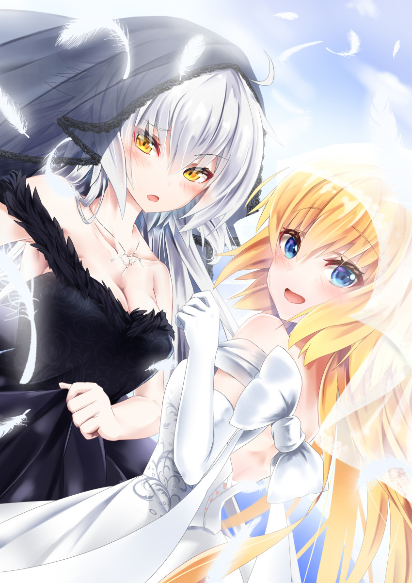 2girls :d absurdres black_dress blonde_hair blue_eyes blush bow breasts bridal_veil cleavage collarbone dress dutch_angle elbow_gloves eyebrows_visible_through_hair fate/grand_order fate_(series) floating_hair gloves hair_between_eyes highres jeanne_d'arc_(alter)_(fate) jeanne_d'arc_(fate) jeanne_d'arc_(fate)_(all) jewelry long_hair looking_at_viewer medium_breasts multiple_girls necklace niie open_mouth shiny shiny_hair silver_hair skirt_hold sleeveless sleeveless_dress smile standing strapless strapless_dress veil very_long_hair wedding_dress white_bow white_dress white_feathers white_gloves yellow_eyes