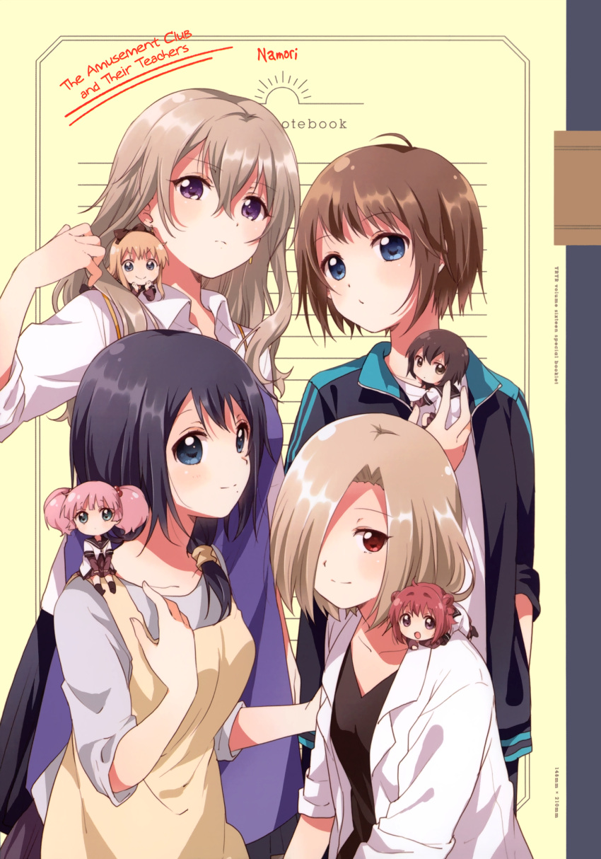 4girls 6+girls akaza_akari apron artist_name azuma_shihoko black_hair blonde_hair blue_eyes blush bow breasts brown_eyes brown_hair character_request chibi closed_mouth collarbone collared_shirt eyebrows_visible_through_hair funami_yui hair_bow hair_over_one_eye highres kitamiya_hatsumi long_hair looking_at_viewer medium_breasts minamino_tsubasa multiple_girls namori nishigaki_nana open_mouth pink_hair red_bow red_eyes redhead scan scrunchie shirt short_hair smile toshinou_kyouko violet_eyes yoshikawa_chinatsu yuru_yuri