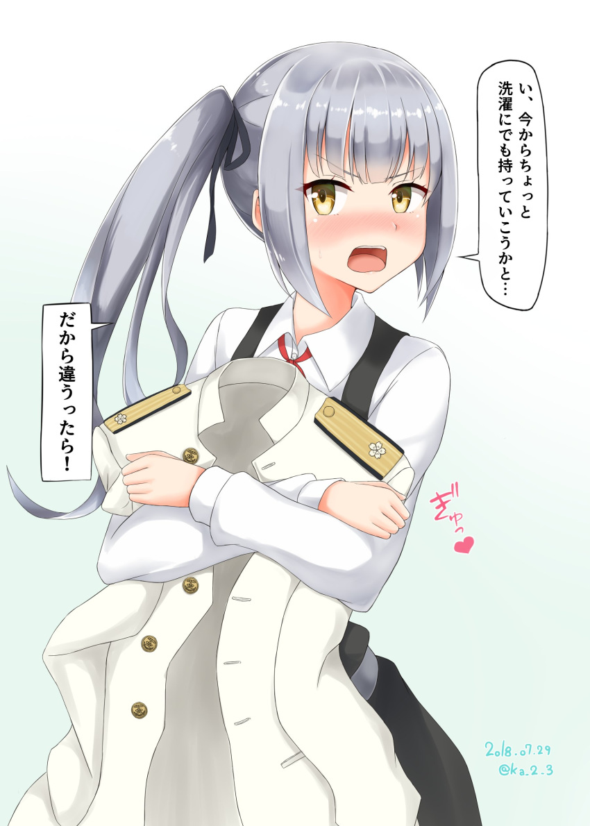 1girl absurdres blush buttons collared_shirt dress hair_ribbon highres ka_tsumi kantai_collection kasumi_(kantai_collection) long_hair long_sleeves looking_at_viewer military_jacket necktie open_mouth pinafore_dress red_neckwear remodel_(kantai_collection) ribbon shirt speech_bubble translation_request white_shirt