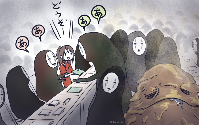 1girl brown_hair chabezou comiket crowd highres kaonashi mask ogino_chihiro ponytail sen_to_chihiro_no_kamikakushi studio_ghibli triangle_mouth twitter_username