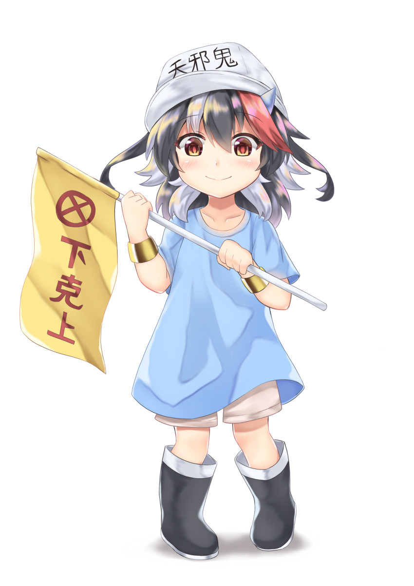 1girl absurdres akiteru98 bangs black_footwear black_hair blue_shirt blush boots bracelet child clothes_writing collarbone commentary_request cosplay eyebrows_visible_through_hair flag flat_cap full_body hair_between_eyes hat hataraku_saibou highres holding holding_flag horn jewelry kijin_seija long_hair looking_at_viewer multicolored_hair platelet_(hataraku_saibou) platelet_(hataraku_saibou)_(cosplay) redhead rubber_boots shadow shirt short_sleeves shorts simple_background smile solo standing streaked_hair t-shirt touhou translated white_background white_hair white_hat white_shorts younger