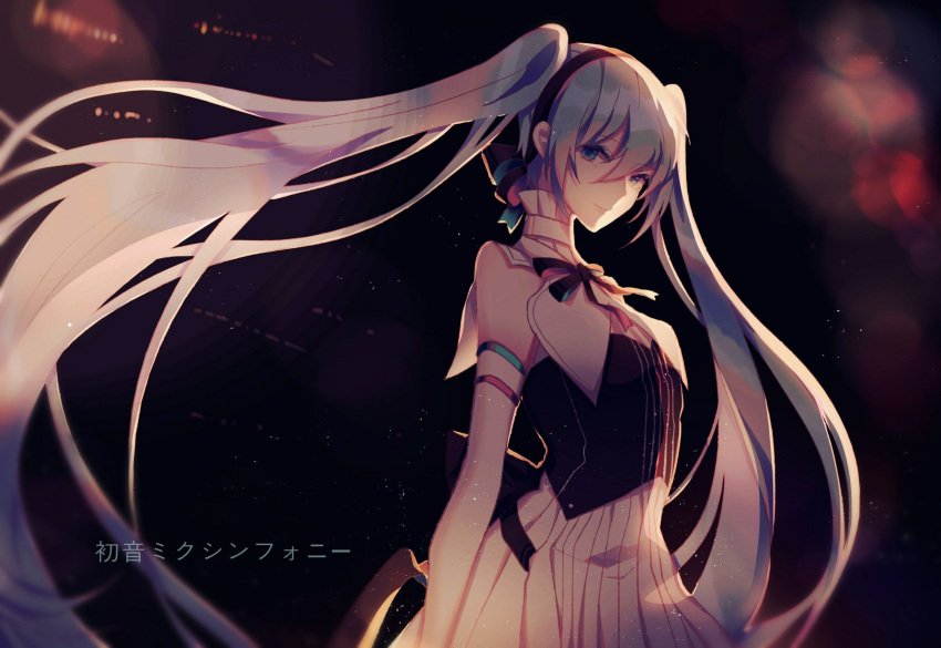 1girl black_hairband black_ribbon blue_eyes blue_hair detached_sleeves dress eyebrows_visible_through_hair floating_hair hair_between_eyes hairband hatsune_miku highres long_hair neck_ribbon ribbon sleeveless sleeveless_dress solo standing twintails very_long_hair vocaloid