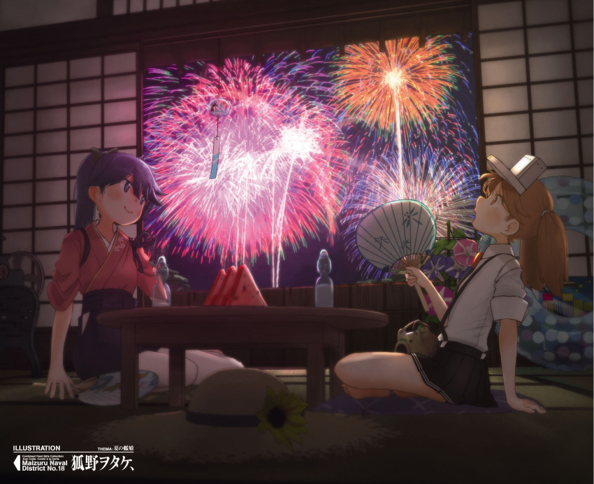 2girls barefoot black_hair black_skirt blue_eyes blue_hakama brown_eyes brown_hair fan fireworks food fruit hair_between_eyes hakama hakama_skirt hat highres houshou_(kantai_collection) japanese_clothes kantai_collection kimono kitsuneno_denpachi long_hair long_sleeves miniskirt multiple_girls night open_mouth pantyhose paper_fan pink_kimono ponytail ramune ryuujou_(kantai_collection) shirt short_sleeves sitting skirt sliding_doors straw_hat suspender_skirt suspenders tatami twintails uchiwa visor_cap watermelon white_legwear white_shirt wind_chime yokozuwari