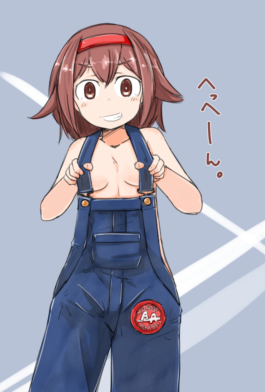 1girl blue_background breasts brown_eyes brown_hair enjaku_izuku feet_out_of_frame grin hairband highres kantai_collection looking_at_viewer naked_overalls overalls red_hairband school_uniform serafuku shiratsuyu_(kantai_collection) short_hair small_breasts smile solo suspender_pull