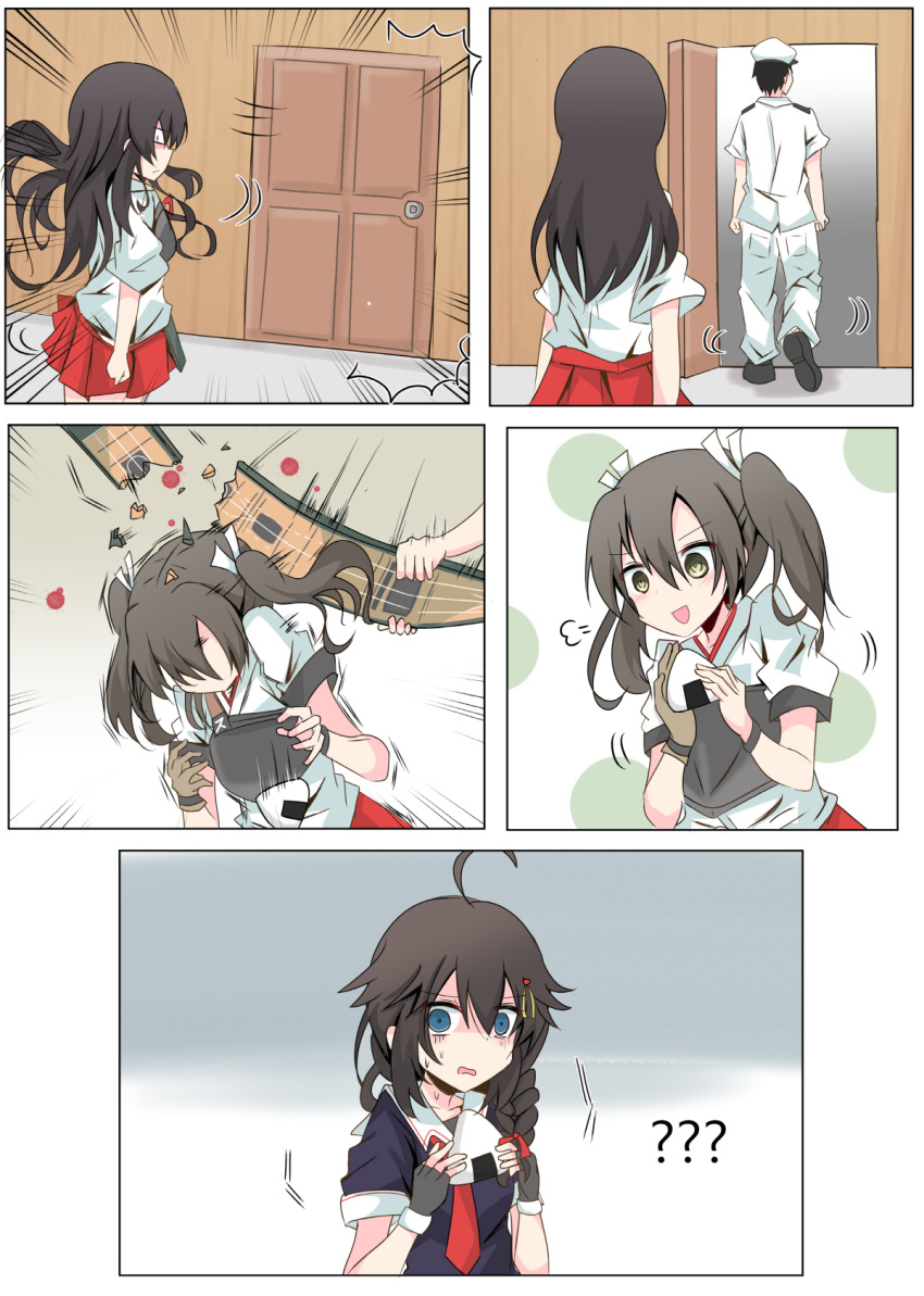 admiral_(kantai_collection) ahoge akagi_(kantai_collection) black_serafuku braid comic cyberdemon_no3 flight_deck food hair_flaps hair_ornament hair_over_shoulder hakama_skirt hat highres japanese_clothes kantai_collection long_hair military military_uniform multiple_girls muneate naval_uniform onigiri peaked_cap remodel_(kantai_collection) school_uniform serafuku shigure_(kantai_collection) single_braid straight_hair uniform zuikaku_(kantai_collection)