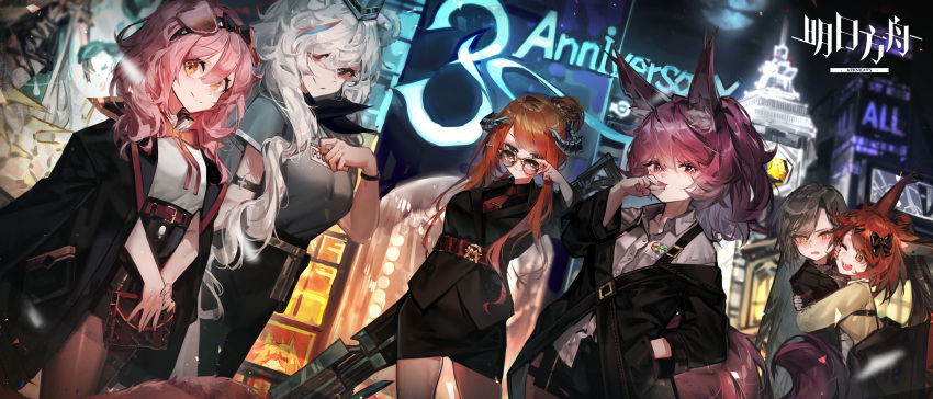 6+girls ;d absurdres alternate_costume alternate_hairstyle animal_ear_fluff animal_ears anniversary archetto_(arknights) arknights arm_strap backlighting bag bagpipe_(arknights) bangs bear_ears belt belt_buckle black_coat black_eyes black_hairband black_jacket black_skirt blue_eyes blue_hair blush bow bowtie bracelet breast_pocket breasts brown_hair brown_legwear buckle candy cat_ears character_name city closed_mouth coat coat_on_shoulders commentary copyright_name dragon_horns dress_shirt eating eye_contact fartooth_(arknights) feather_hair flametail_(arknights) food fox_ears fox_girl fox_tail goldenglow_(arknights) grey_headwear grey_shirt hair_bun hair_down hairband hand_in_pocket hand_on_another's_face hand_on_own_chest handbag heterochromia high-waist_skirt highres holding holding_bag horns hug jacket jewelry large_breasts libiadan lollipop long_hair long_sleeves looking_at_another looking_at_viewer miniskirt multicolored_hair multiple_girls necktie night off_shoulder one_eye_closed open_clothes open_coat orange_eyes orange_hair outdoors pantyhose pencil_skirt pink_hair pocket ponytail purple_hair red_bow red_bowtie red_eyes red_necktie redhead rosa_(arknights) shamare_(arknights) shirt short_hair silver_hair skirt smile squirrel_ears streaked_hair sunglasses swept_bangs tail tail_through_clothes thigh_strap violet_eyes weapon white_shirt yellow_shirt