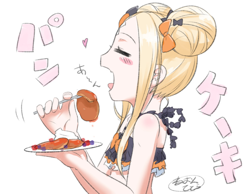 1girl =_= abigail_williams_(fate/grand_order) bare_arms bare_shoulders bikini black_bikini black_bow blonde_hair blush_stickers bow closed_eyes commentary_request double_bun fang fate/grand_order fate_(series) fingernails food fork hair_bow heart holding holding_fork holding_plate long_hair neon-tetora open_mouth orange_bow pancake plate profile side_bun sidelocks signature simple_background solo swimsuit translated white_background