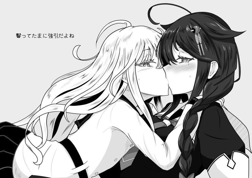 2girls ahoge blush braid hair_flaps hair_ornament hair_over_shoulder hibiki_(kantai_collection) highres kantai_collection kiss long_hair monochrome multiple_girls neckerchief noyomidx remodel_(kantai_collection) school_uniform serafuku shigure_(kantai_collection) single_braid tears translation_request yuri