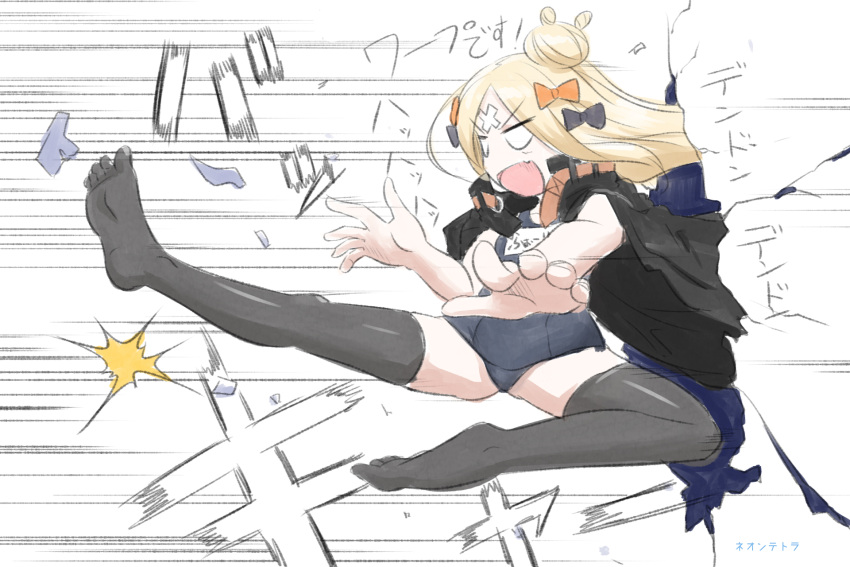 1girl :d abigail_williams_(fate/grand_order) bangs black_bow black_jacket black_legwear blonde_hair blue_eyes blue_swimsuit bow crossed_bandaids eyebrows_visible_through_hair fang fate/grand_order fate_(series) fingernails flying_kick hair_bow hair_bun highres jacket jacket_on_shoulders kicking long_hair looking_away name_tag neon-tetora no_shoes old_school_swimsuit one-piece_swimsuit open_mouth orange_bow parted_bangs polka_dot polka_dot_bow school_swimsuit smile solo speed_lines swimsuit thigh-highs translated v-shaped_eyebrows white_background