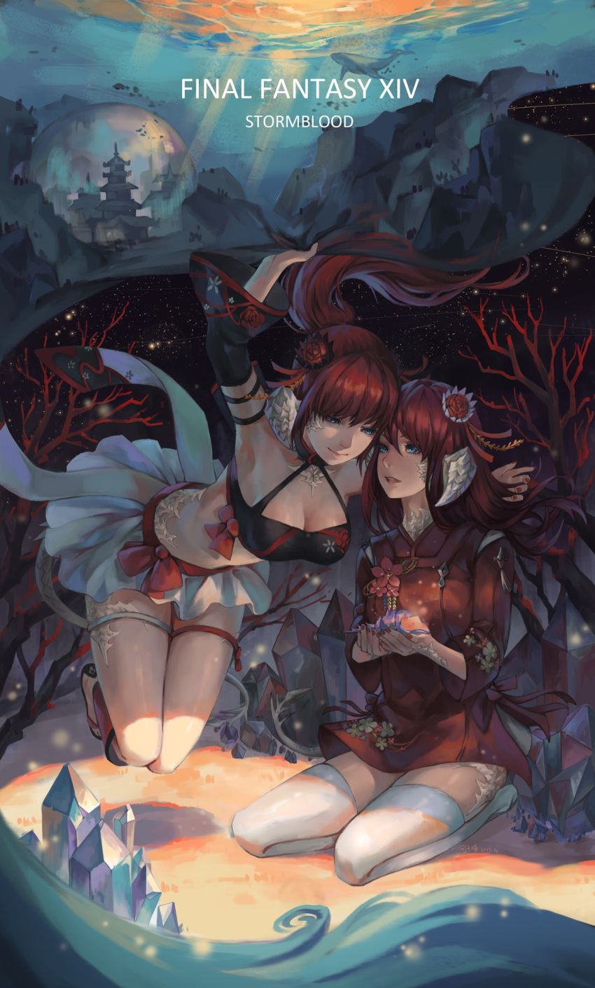 2girls au_ra bandeau blue_eyes crystal detached_sleeves dragon_horns dragon_tail final_fantasy final_fantasy_xiv flower hair_flower hair_ornament halterneck highres hisui_(ffxiv) horns kneeling kurenai_(ffxiv) long_hair looking_at_another multiple_girls nail_polish open_mouth ponytail redhead sandals scales skirt sky star_(sky) starry_sky tail thigh-highs thigh_strap tuanzi_miao