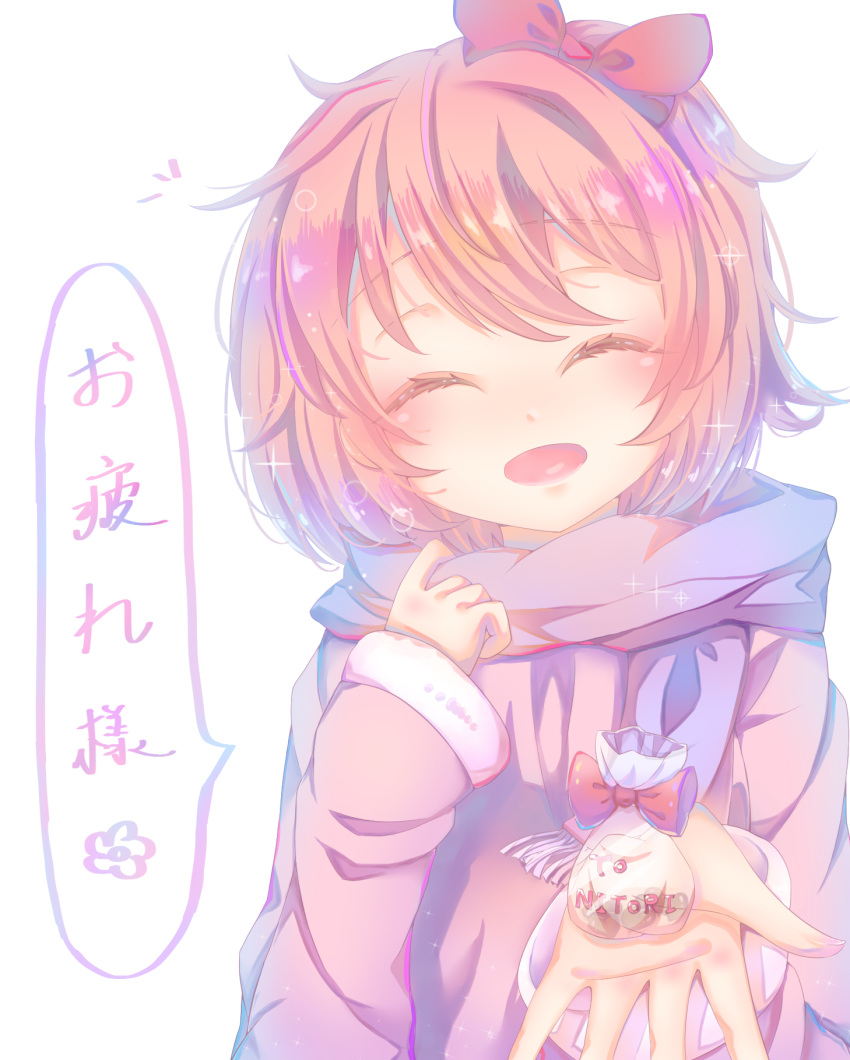 1girl :d ^_^ backlighting bow chinese_commentary closed_eyes coat commentary_request doki_doki_literature_club facing_viewer hair_bow highres light_brown_hair long_sleeves open_mouth red_bow sack sayori_(doki_doki_literature_club) scarf short_hair simple_background smile solo translated white_background xue_ye