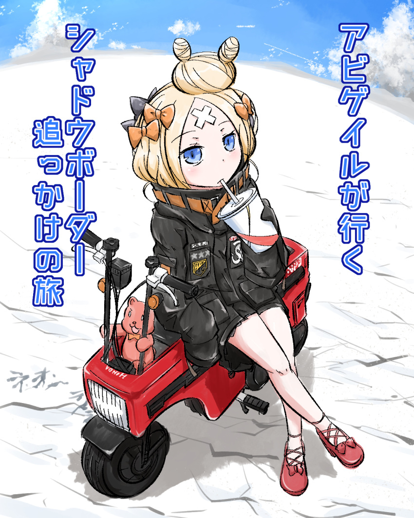 1girl abigail_williams_(fate/grand_order) arm_support bangs black_bow black_jacket blonde_hair blue_eyes blue_sky blush bow clouds crossed_bandaids cup day disposable_cup drinking drinking_straw eyebrows_visible_through_hair fate/grand_order fate_(series) hair_bow hair_bun highres holding holding_cup jacket long_hair long_sleeves looking_at_viewer neon-tetora orange_bow outdoors parted_bangs red_bow red_footwear shoes sitting sky sleeves_past_fingers sleeves_past_wrists solo stuffed_animal stuffed_toy teddy_bear translation_request