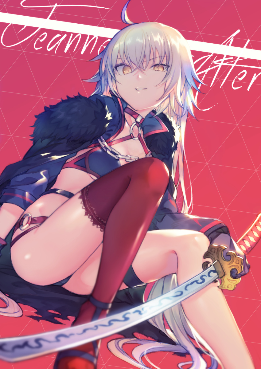 1girl absurdres ahoge black_gloves black_panties black_sandals cape collar commentary_request en@rain fate/grand_order fate_(series) gloves highres jeanne_d'arc_(alter_swimsuit_berserker) katana long_hair looking_at_viewer o-ring o-ring_bikini o-ring_bottom o-ring_panties o-ring_swimsuit panties sandals silver_hair sitting smug solo swimsuit sword thigh-highs underwear very_long_hair weapon yellow_eyes