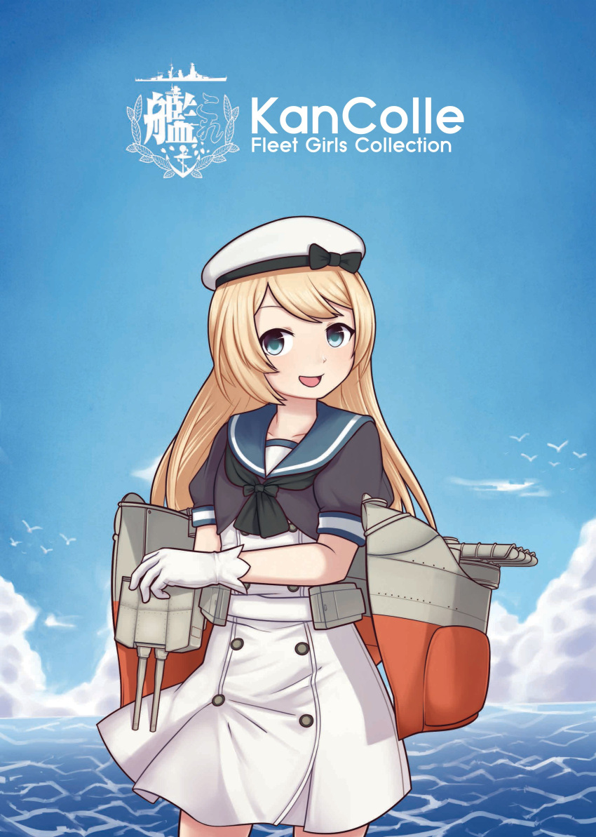 1girl absurdres blonde_hair blue_eyes blush clouds collarbone copyright_name day gloves hat highres jacy jervis_(kantai_collection) kantai_collection long_hair looking_at_viewer open_mouth outdoors puffy_short_sleeves puffy_sleeves short_sleeves smile solo standing water white_gloves white_hat