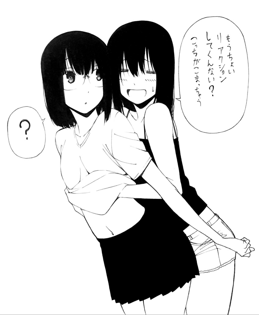 2girls ? bare_shoulders blush collarbone glasses greyscale hair_between_eyes hand_under_clothes highres looking_at_another midriff monochrome multiple_girls navel ogino_jun open_mouth original short_shorts short_sleeves shorts skirt smile spoken_question_mark sweat tank_top translation_request white_background yuri